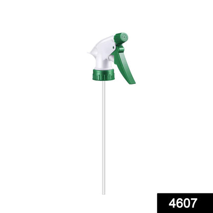 Trigger Sprayer Bottle Replacement Nozzle Plastic Spray Bottle Head (1pc)